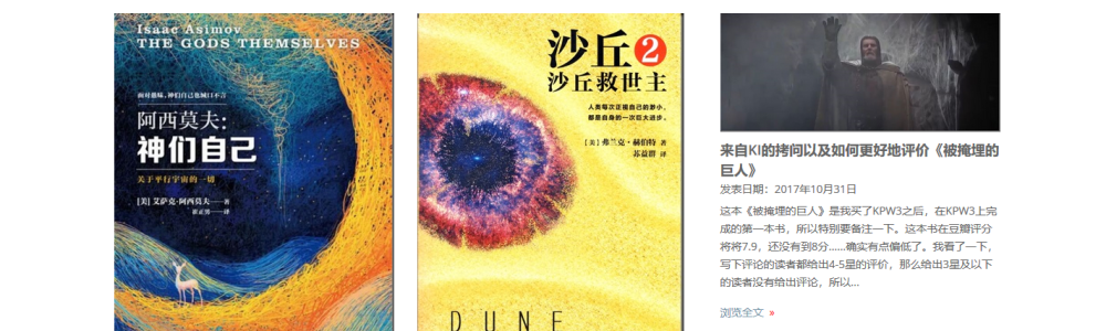 前言