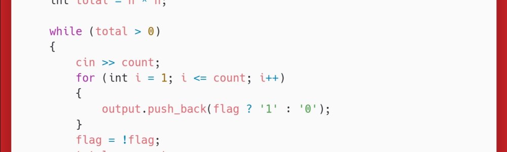 洛谷：P1319：压缩技术