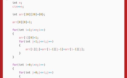 洛谷：P5732：杨辉三角
