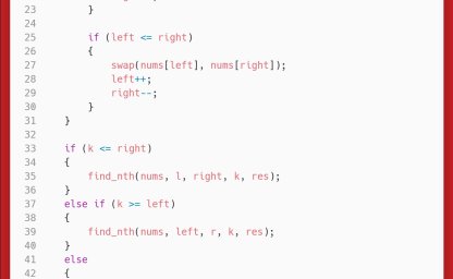 洛谷：P1923：求第k小的数