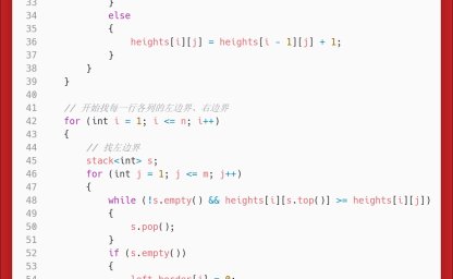 洛谷：P1950：长方形