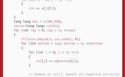 洛谷：P1719：最大加权矩形