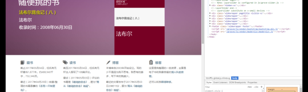 前言