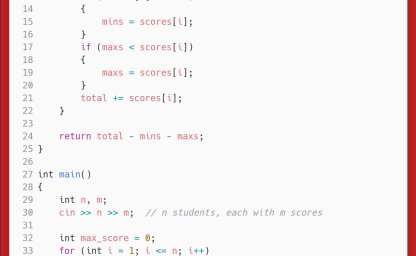 洛谷：P5738：歌唱比赛