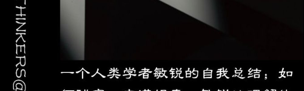 把自己作为方法