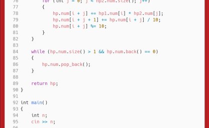 洛谷：P1249：最大乘积