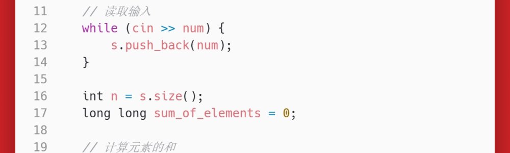 洛谷：P2415：集合求和