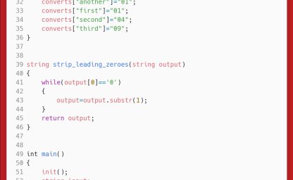 洛谷：P1603：斯诺登的密码