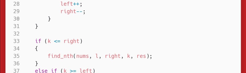 洛谷:P1923:求第k小的数 洛谷:P1923:求第k小的数