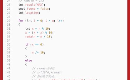 洛谷：B3996：小洛的数字游戏