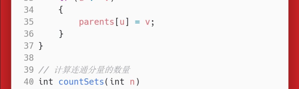 洛谷:P1536:村村通 洛谷:P1536:村村通