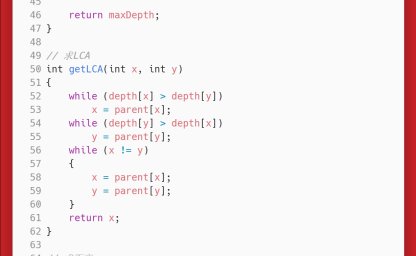 洛谷：P3884：二叉树问题