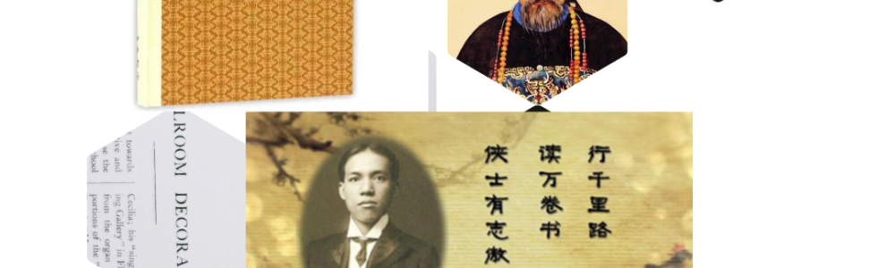 读书指南