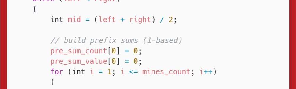 洛谷：P1314：聪明的质监员