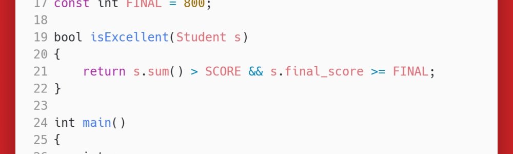 洛谷：P5742：评等级
