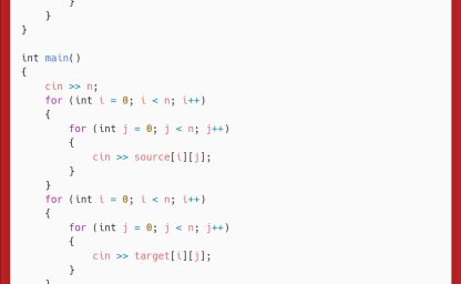 洛谷：P1205：方块转换