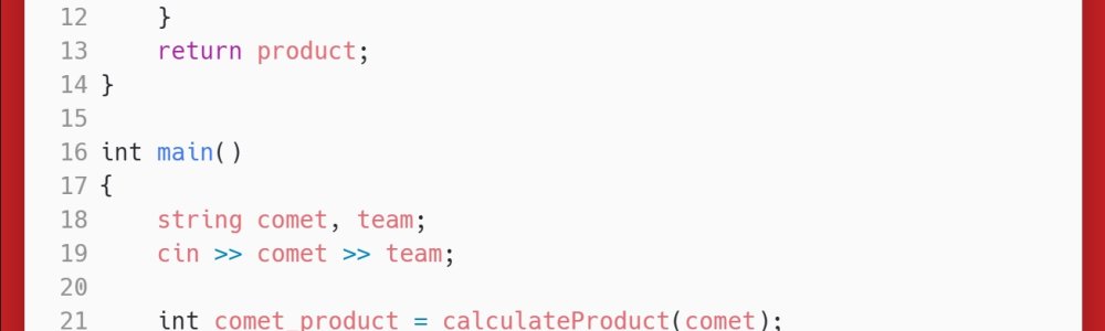 洛谷：P1200：你的飞碟在这儿