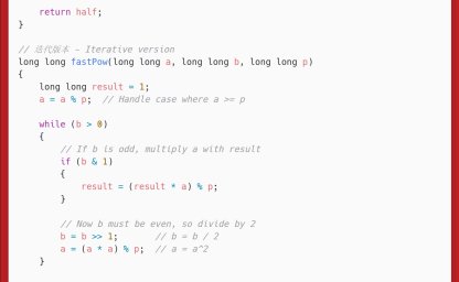 洛谷：P1226：快速幂（模板）
