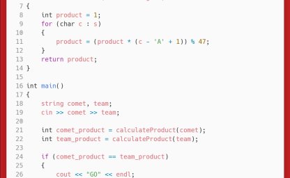 洛谷：P1200：你的飞碟在这儿