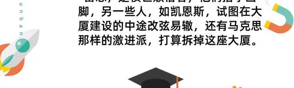 《女士品茶》&《遥远的救世主》