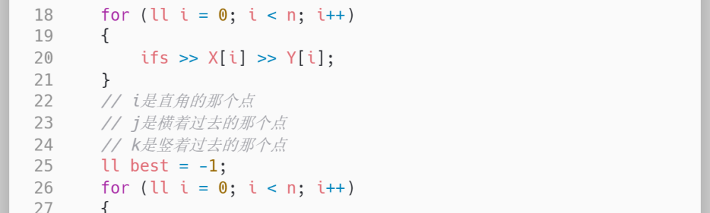 USACO 2019-20赛季02月青铜