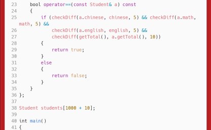 洛谷：P5741：旗鼓相当的对手 - 加强版