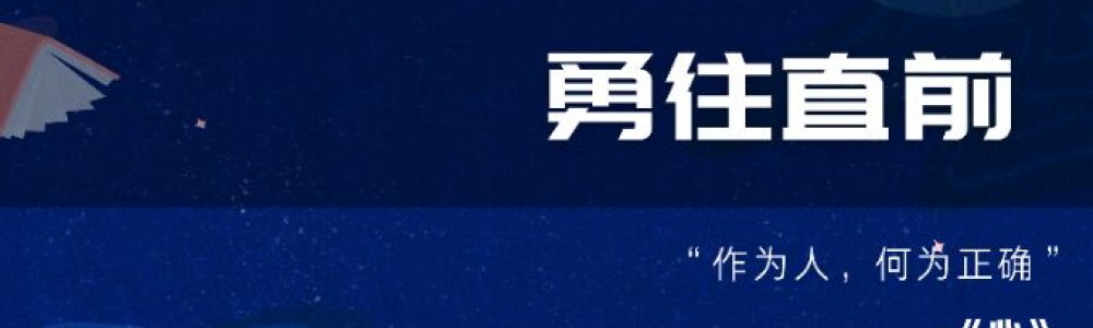 心