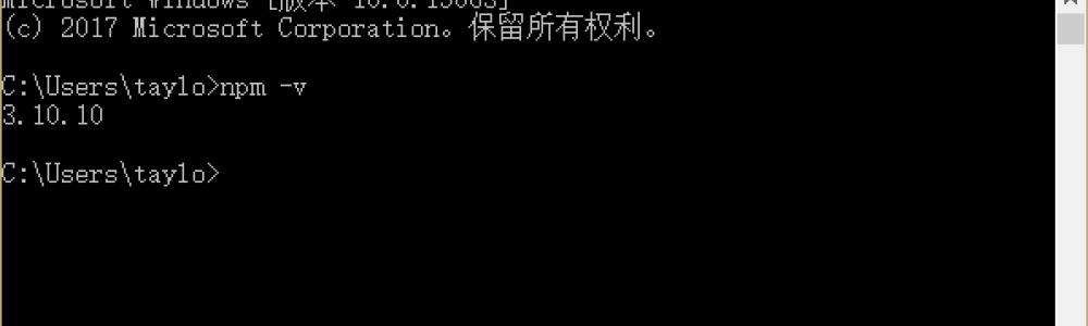 安装