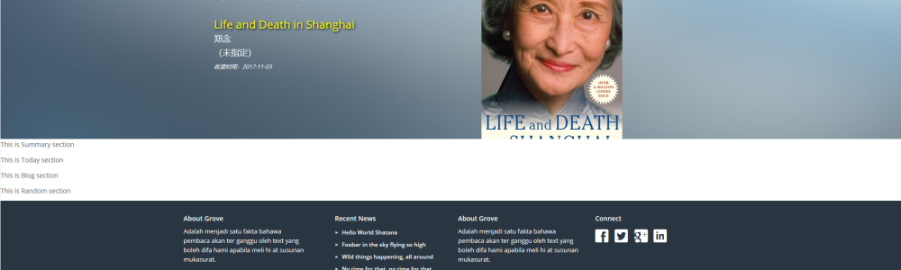 顶部导航 顶部导航