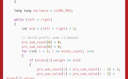 洛谷：P1314：聪明的质监员