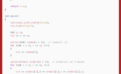 洛谷：P1083：借教室