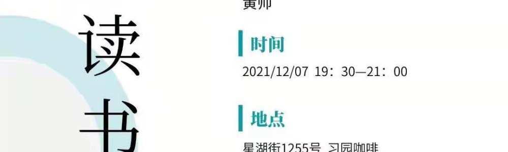穷人