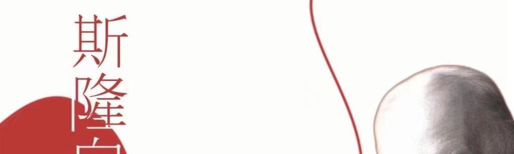 我在通用汽车的岁月