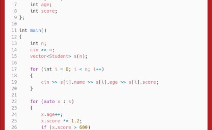 洛谷：P5744：培训