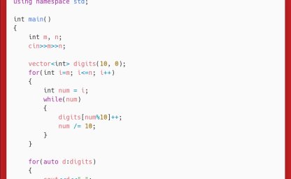 洛谷：P1554：梦中的统计
