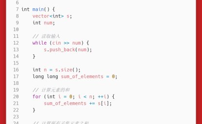 洛谷：P2415：集合求和