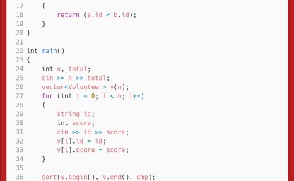 洛谷：P1068：分数线划定