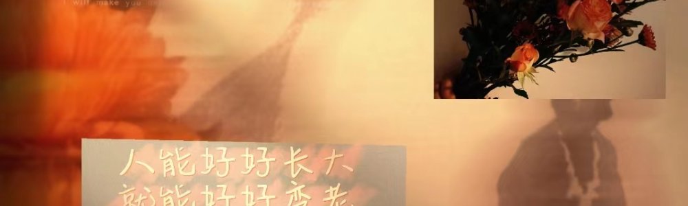 《暮色将近》