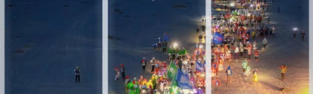 《戈壁挑战赛》