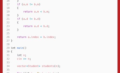 洛谷：P1104：生日