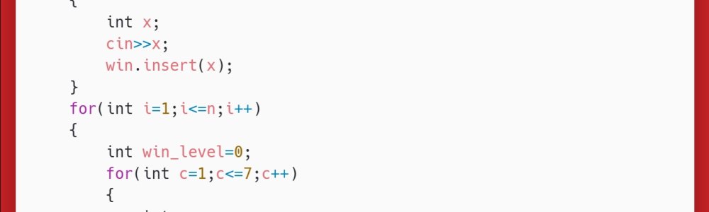 洛谷：P2550：彩票摇奖