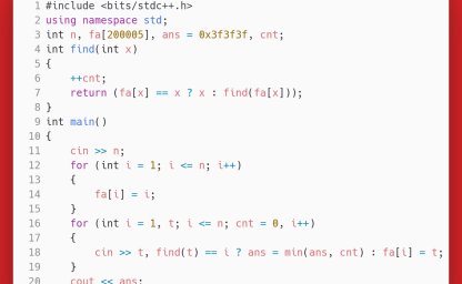 洛谷：P2661：信息传递