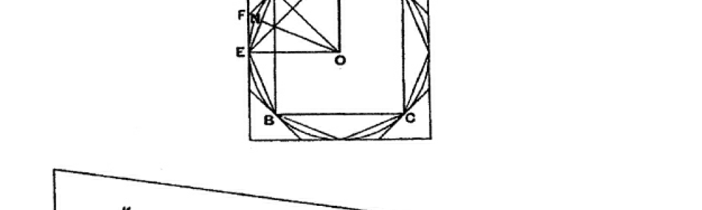 阿基米德 阿基米德