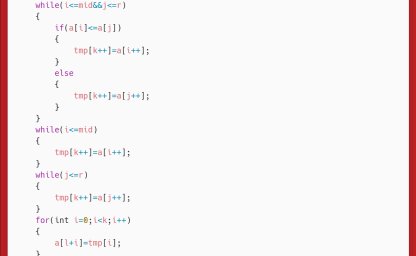 洛谷：P1177：排序（模版）